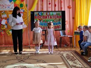 01-PYE72tHGDDABLsxpUHXnLmMUHiMRA74JcnP tlHDUrjhX3Xx 9BC8MEMSoAZyemk6b962KX9EyyaN