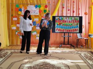 10-w64GKLW v8ZnWD1eBlBwbbmIhkCDOZco73cdjgryBRwJAn-sWUT9nh9dTcdPAt8sfPhenNwI1-gsK