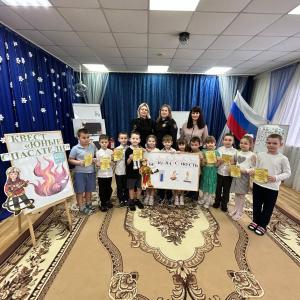 IMG 20260213 150026 590