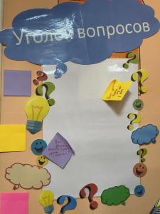 28-pBY6B4mjXtNme0M6KFUugA-U9jxrYSCvREzkqQLWE-z6iME5vOgmVrmMAdRv4Y3 ExaGEwn4fUV6m