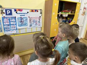 IMG 20260123 180134 906