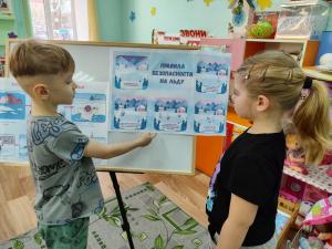 IMG 20260123 180142 099