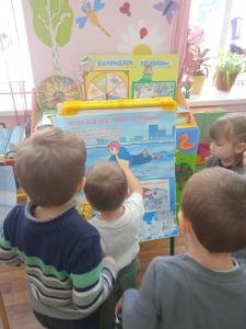 IMG 20260123 180444 084