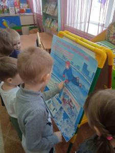 IMG 20260123 180444 149