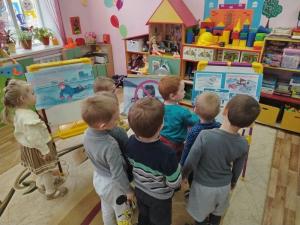 IMG 20260123 180451 999