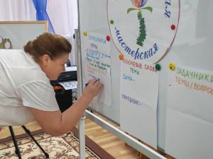 20-QL1SA-k6kxJOpNkUIpQRHk9MJ8zDsnDGC2HvIXRTJbmYPcV3n0ACCoVk3CKVQUaG2qC74Ln340tL8