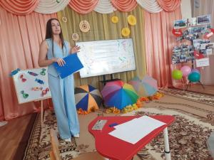 IMG 20250901 165247 387