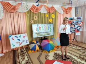 IMG 20250901 165256 718