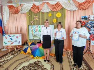 IMG 20250901 165258 948