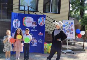 IMG 20250701 184006 451