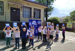 IMG 20250701 184024 151