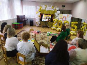 IMG 20250530 182017 423