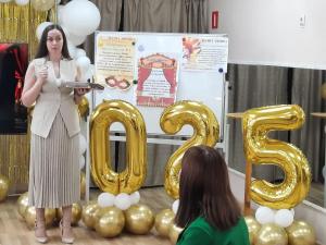 IMG 20250530 182023 318