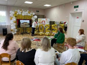 IMG 20250530 182030 803