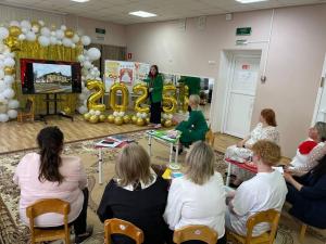 IMG 20250530 182033 321