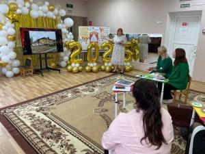 IMG 20250530 182046 989