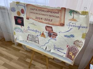 IMG 20250530 182049 602