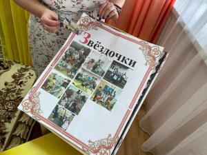 IMG 20250530 182056 079