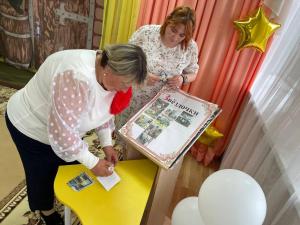 IMG 20250530 182103 558