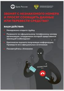 Screenshot 20250730 221951 M365-Copilot