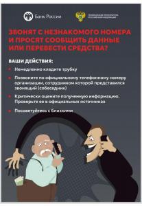 Screenshot 20250730 222016 M365-Copilot