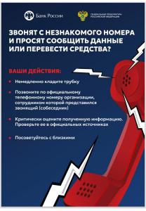 Screenshot 20250730 222054 M365-Copilot