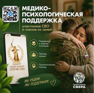 Афиша-JPEG